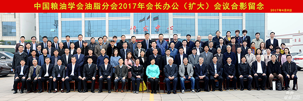 20170410105264856485 首页-UG环球视讯厅官方网站