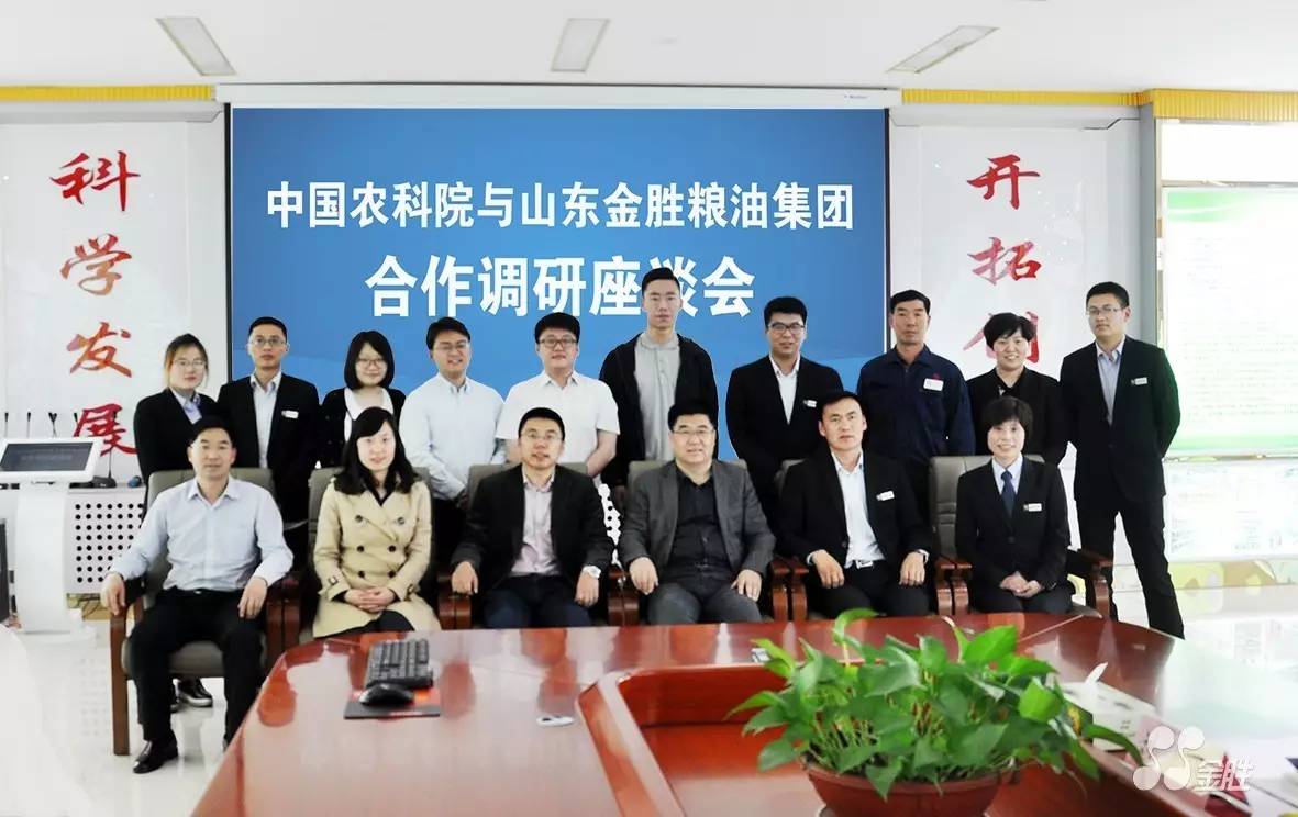首页-UG环球视讯厅官方网站