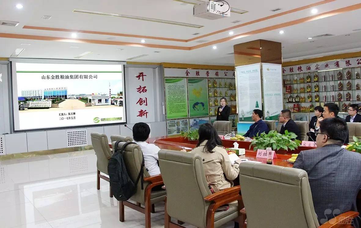 首页-UG环球视讯厅官方网站