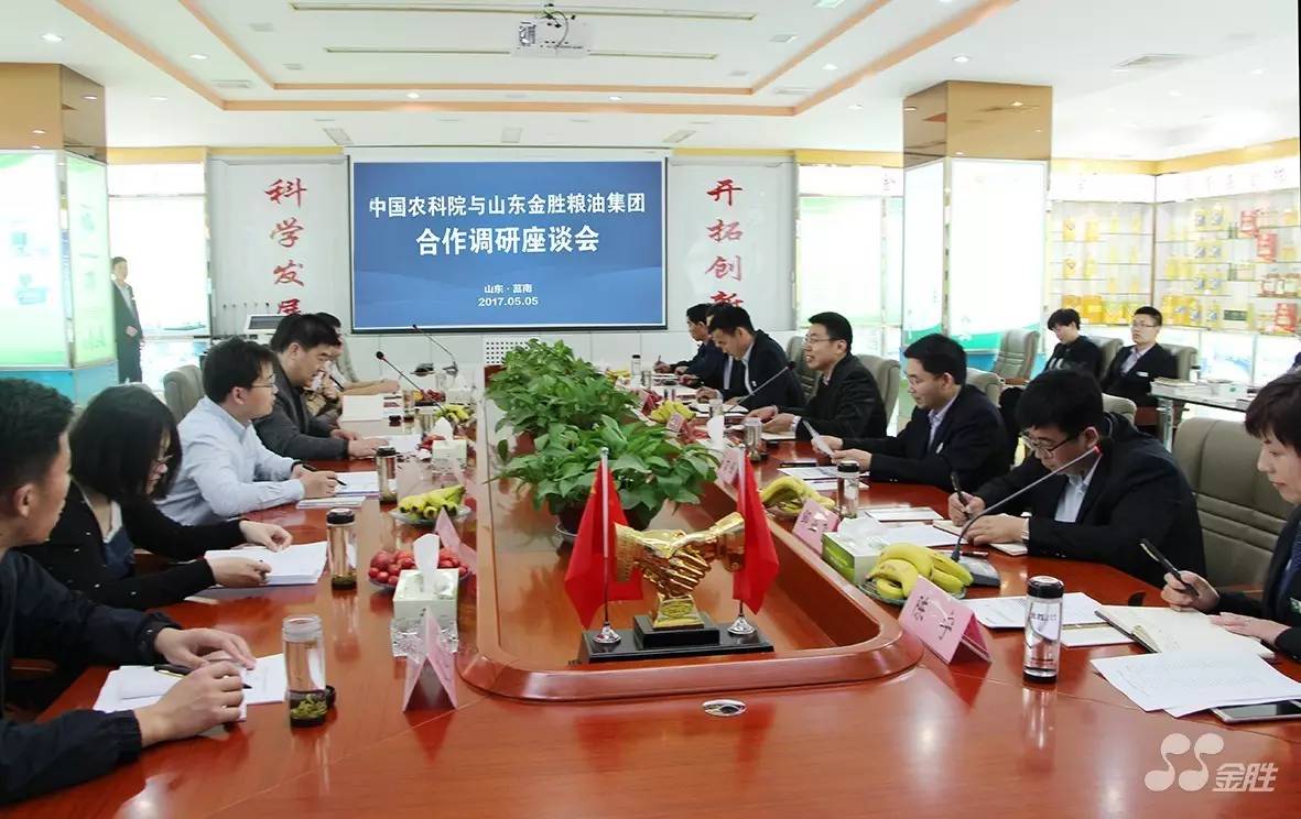 首页-UG环球视讯厅官方网站