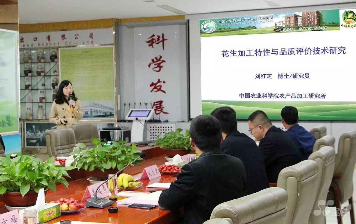 首页-UG环球视讯厅官方网站