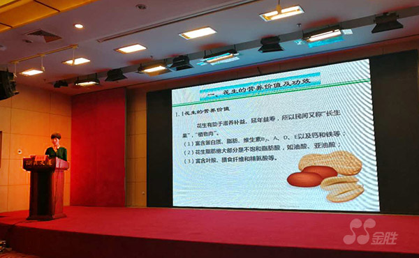 20170801153516841684 首页-UG环球视讯厅官方网站