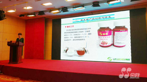 首页-UG环球视讯厅官方网站