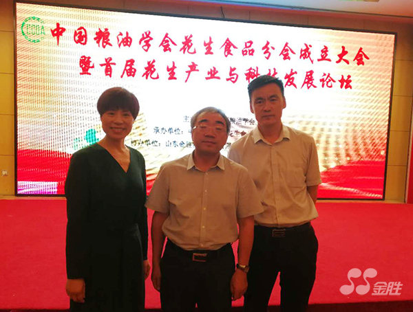20170801153614141414 首页-UG环球视讯厅官方网站