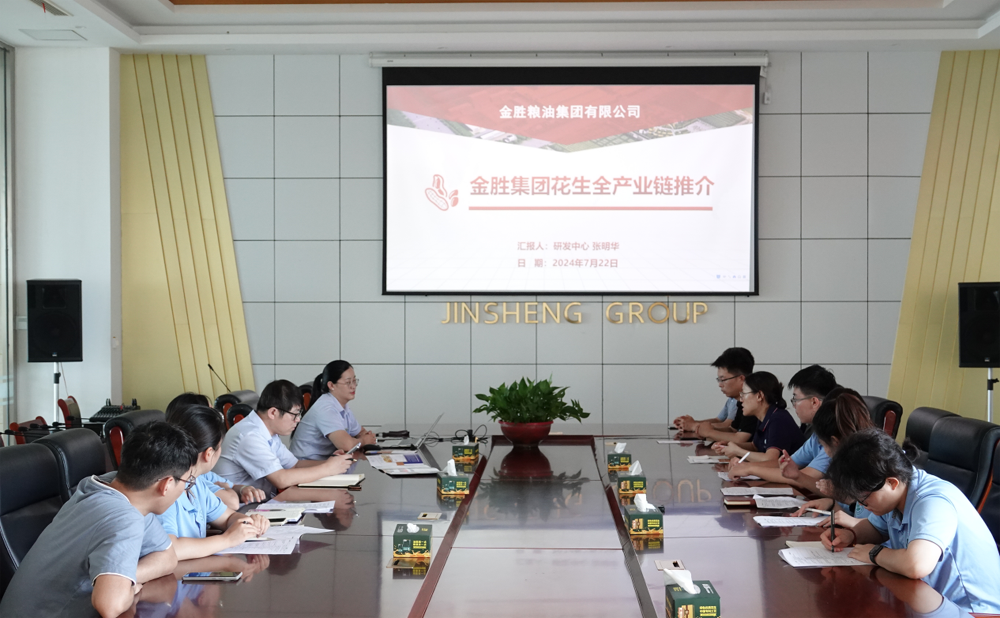 实际团成员在参观过程中相识到1.png
